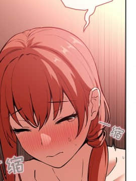 BJ的夢幻直播 1-59話_38_5999