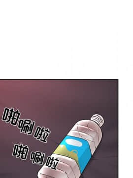 BJ的夢幻直播 1-59話_38_6080