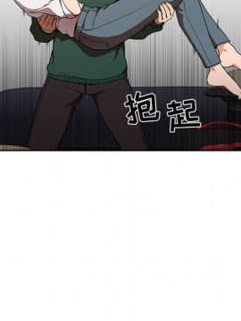 BJ的夢幻直播 1-59話_36_5710