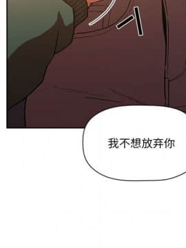 BJ的夢幻直播 1-59話_36_5727