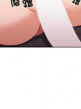 BJ的夢幻直播 1-59話_36_5747