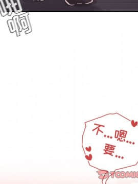BJ的夢幻直播 1-59話_36_5755