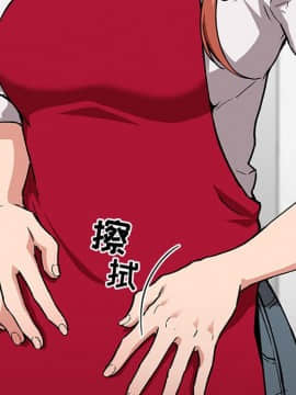 BJ的夢幻直播 1-59話_35_5539