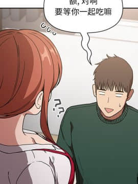 BJ的夢幻直播 1-59話_35_5541