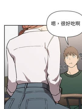 BJ的夢幻直播 1-59話_35_5548