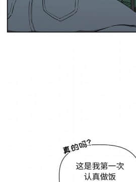 BJ的夢幻直播 1-59話_35_5549