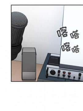 BJ的夢幻直播 1-59話_35_5571