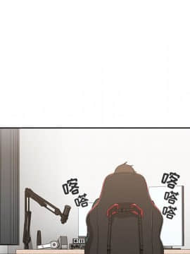 BJ的夢幻直播 1-59話_35_5569