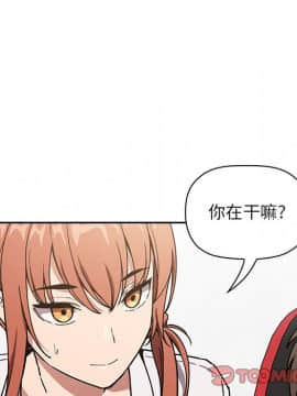 BJ的夢幻直播 1-59話_35_5576