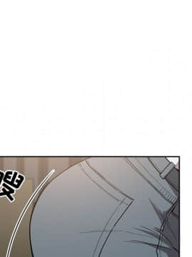 BJ的夢幻直播 1-59話_35_5574