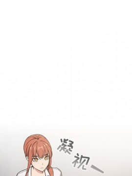 BJ的夢幻直播 1-59話_35_5572