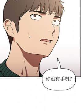 BJ的夢幻直播 1-59話_35_5601