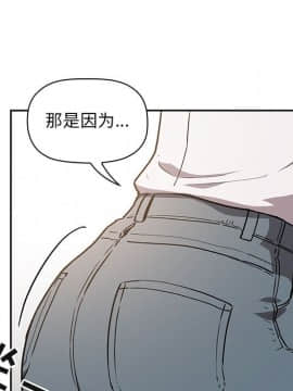 BJ的夢幻直播 1-59話_35_5608