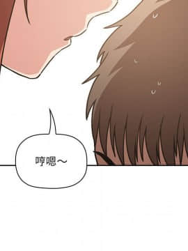 BJ的夢幻直播 1-59話_35_5651