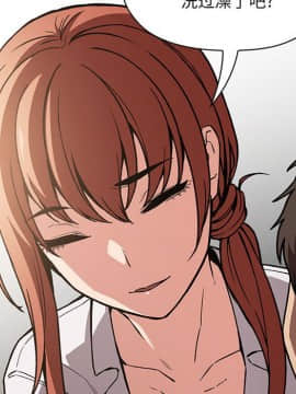 BJ的夢幻直播 1-59話_35_5653