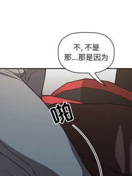 BJ的夢幻直播 1-59話_35_5655