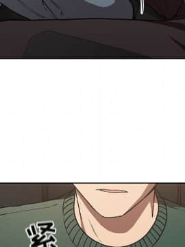 BJ的夢幻直播 1-59話_35_5656