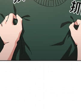 BJ的夢幻直播 1-59話_35_5657