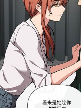 BJ的夢幻直播 1-59話_35_5659