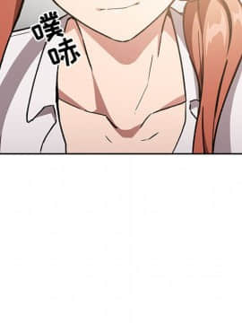 BJ的夢幻直播 1-59話_35_5663