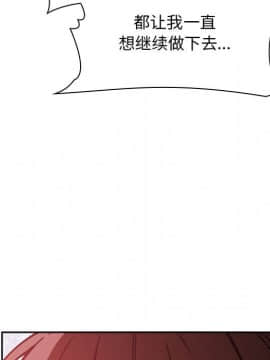 BJ的夢幻直播 1-59話_34_5459