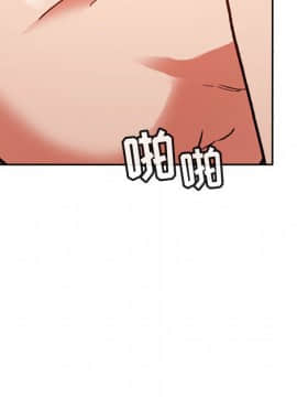 BJ的夢幻直播 1-59話_33_5273