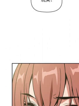 BJ的夢幻直播 1-59話_32_5110
