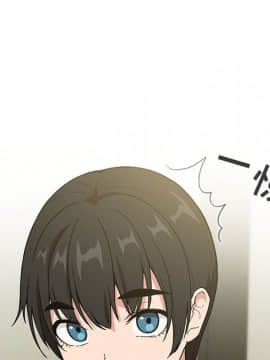 BJ的夢幻直播 1-59話_32_5122
