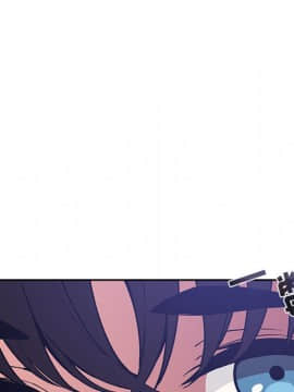 BJ的夢幻直播 1-59話_32_5127