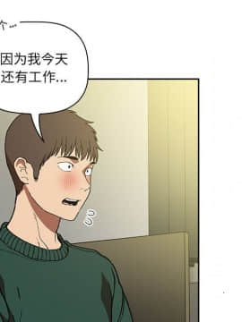 BJ的夢幻直播 1-59話_32_5129
