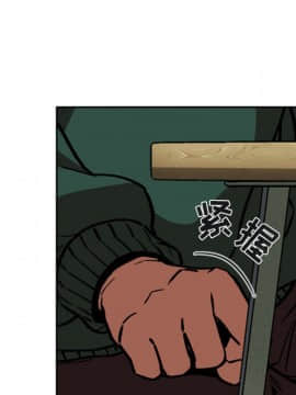 BJ的夢幻直播 1-59話_32_5131