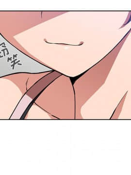 BJ的夢幻直播 1-59話_32_5133