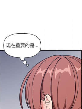 BJ的夢幻直播 1-59話_32_5154