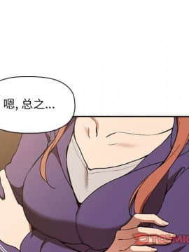 BJ的夢幻直播 1-59話_29_4545