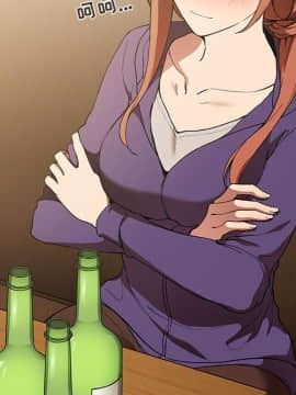 BJ的夢幻直播 1-59話_29_4548