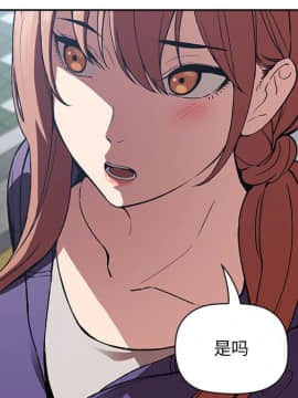 BJ的夢幻直播 1-59話_26_4061