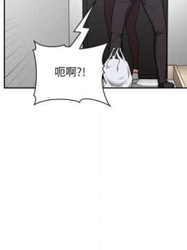 BJ的夢幻直播 1-59話_26_4169