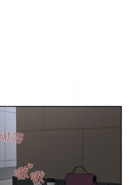 BJ的夢幻直播 1-59話_24_3810