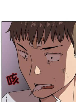 BJ的夢幻直播 1-59話_02_0249