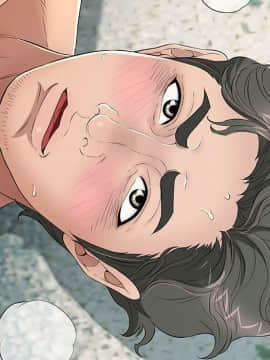 致命的妳 1-32話_30_4035