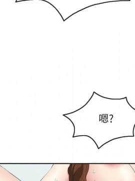 致命的妳 1-32話_30_4032