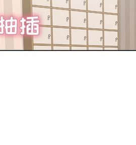 致命的妳 1-32話_16_2000