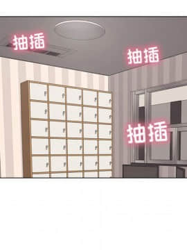 致命的妳 1-32話_14_1759