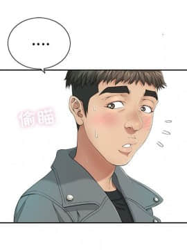 致命的妳 1-32話_08_1027