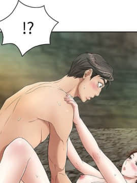 致命的妳 1-32話_06_0744