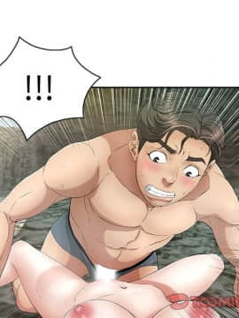 致命的妳 1-32話_05_0638