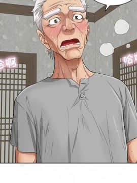 致命的妳 1-32話_02_0297