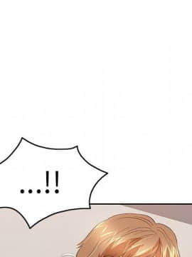 致命的妳 33-67話_33-67_0626