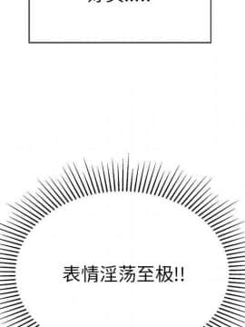 致命的妳 33-67話_33-67_0635