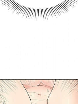 致命的妳 33-67話_33-67_0636